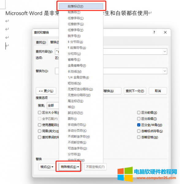 ��Q�����ʽ-�����ӛ