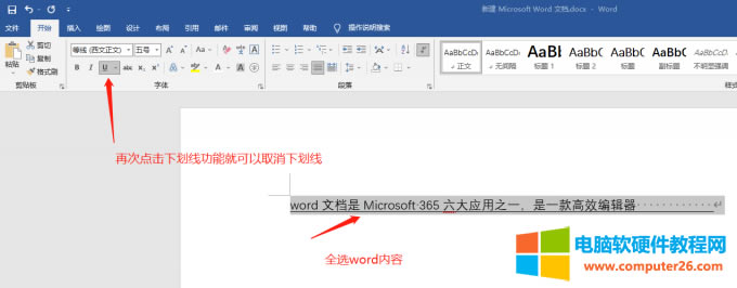 ȡ������