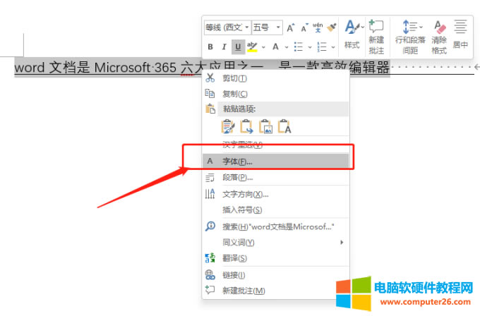 ���I���_���w�O��