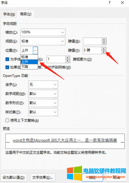 �O�����w����