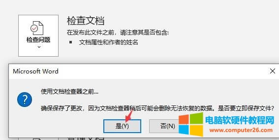 �_�J�����ļ�