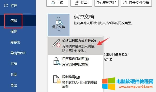 ֻ�x��ʽ���_