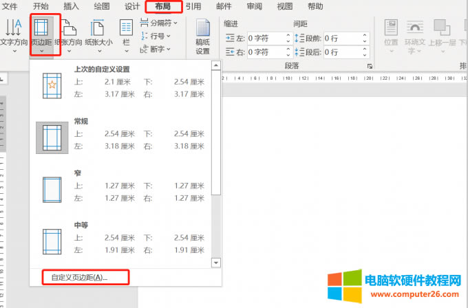 �Զ��x�߅��