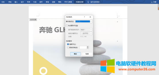 퓴a��̖�O��