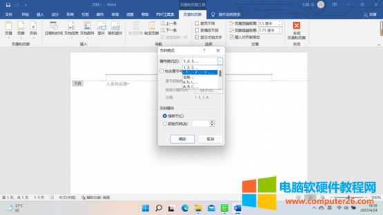 �x��퓴a��ʽ