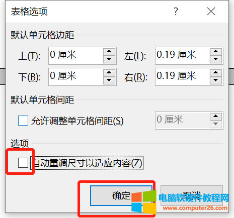 �Ԅ����{�ߴ��Լ��m������