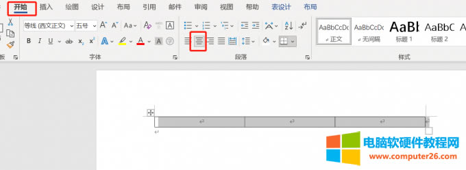���І�Ԫ��