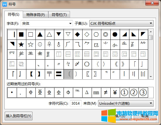WPS��̖���w