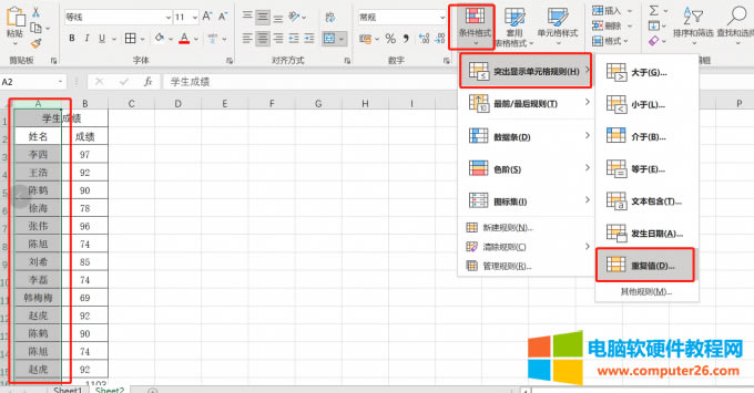 ͻ���@ʾ��Ԫ��Ҏ�t