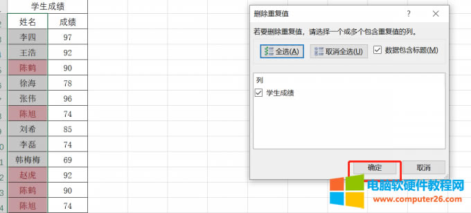 �h���؏�ֵ