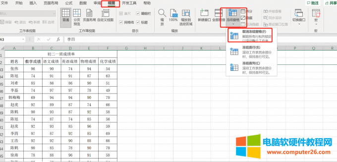 ȡ�����Y����