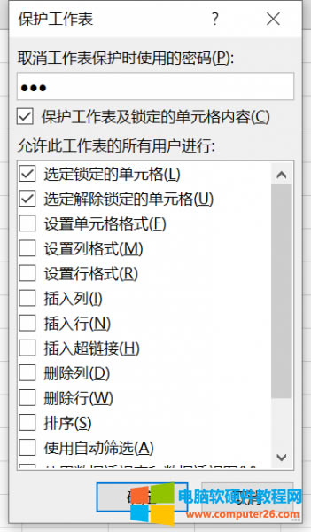 ���o������