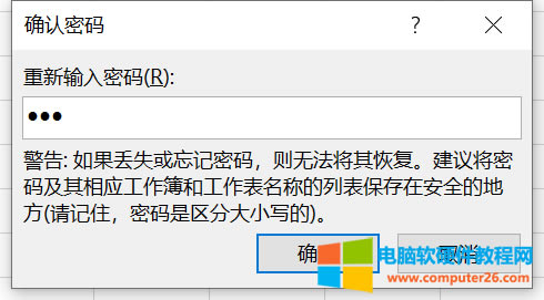 ����ݔ���ܴa