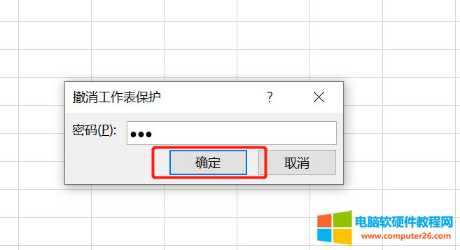 ���N���������o�ܴa