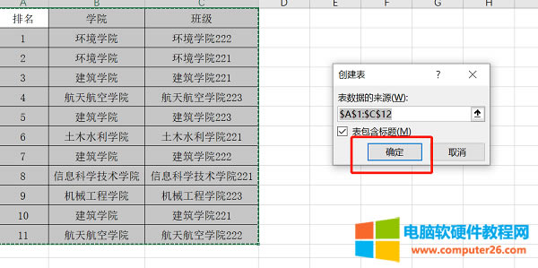 &ldquo;������&rdquo;