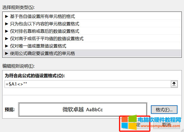 �c���½���ʽҎ�t����