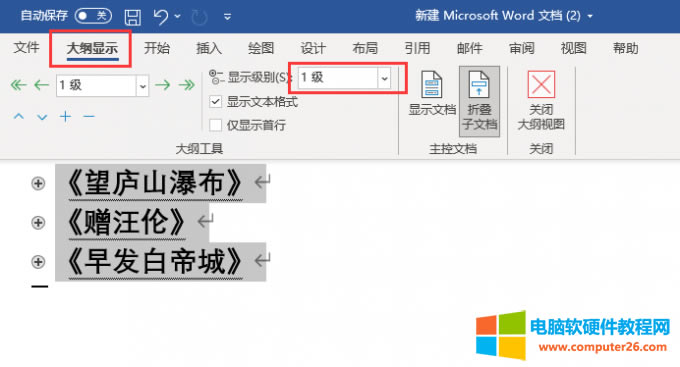 �x���@ʾ���e