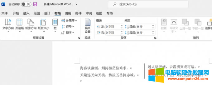 ����Ч��