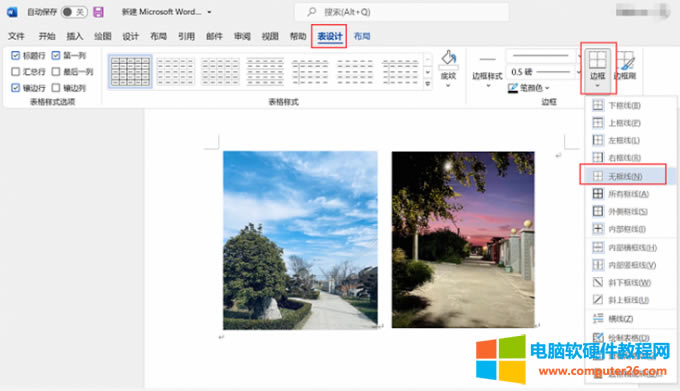�O�ñ���߅��