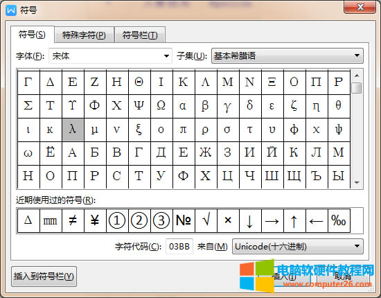 ������ķ�_��̖