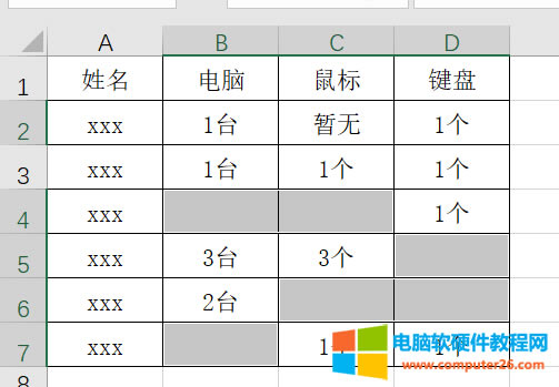 ݔ��yһ��Q����