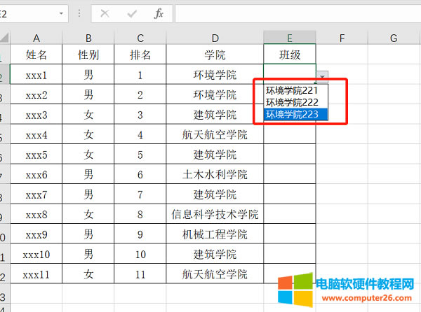 �����x��O��