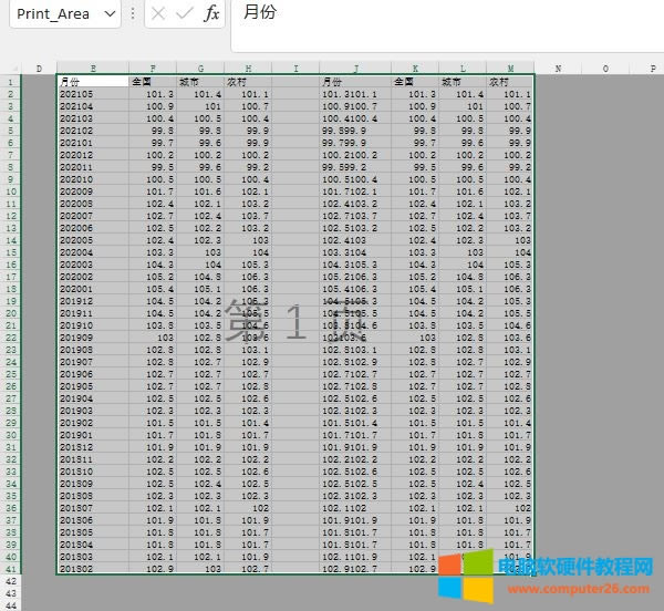 excel��ӡ�^(q��)����ô�{(di��o)��_excel��ӡ��ô䁝M�������汾վ