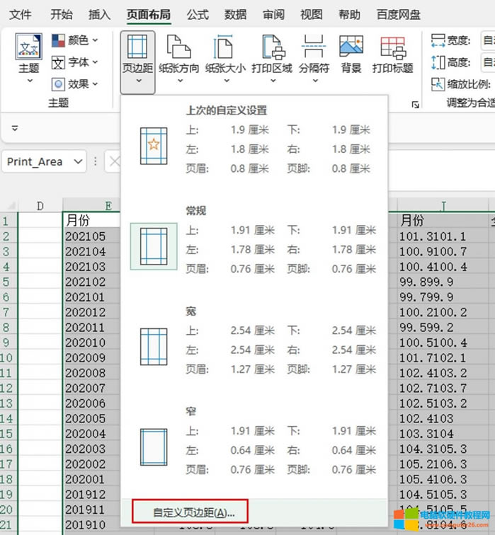 �{(di��o)����퓷���
