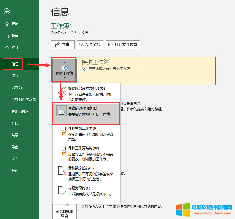 ���܏�������