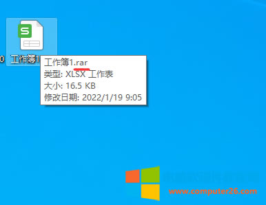 �޸ĸ�ʽ��Y����