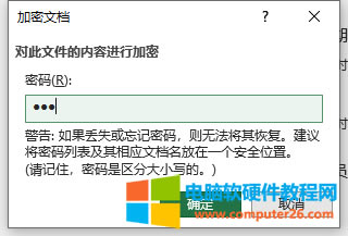 ���܏�������