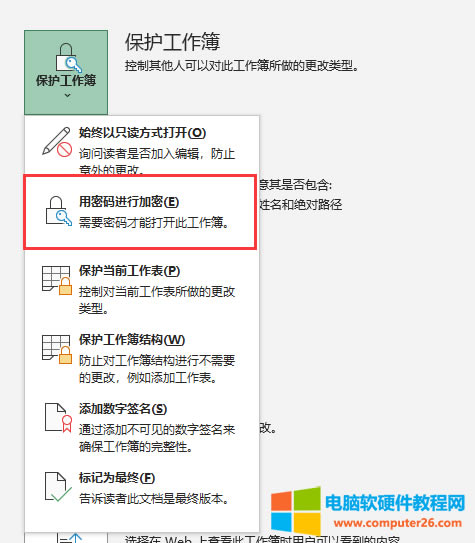 �o�������ˆν���