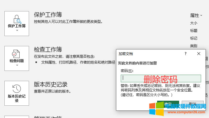 ȥ�����ܽ���