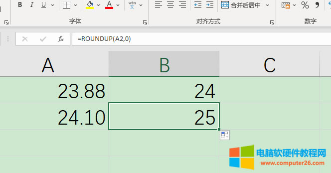 運(yùn)算結(jié)果界面