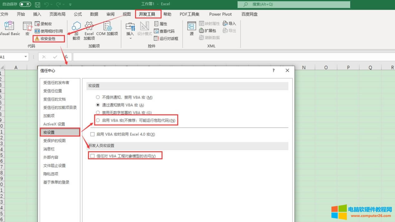 �갲ȫ�ԏ�������