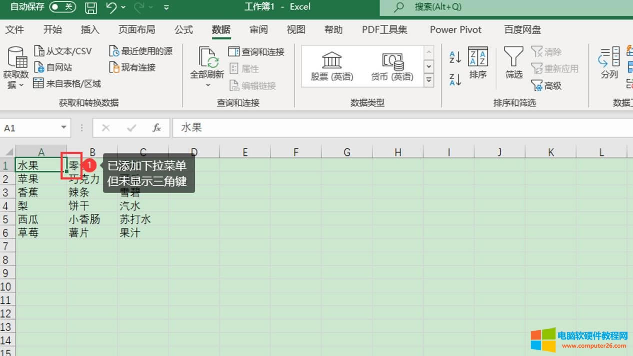 ���@ʾ�����ˆν���