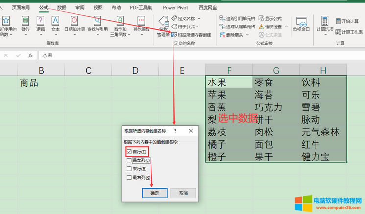 �������x���݄���