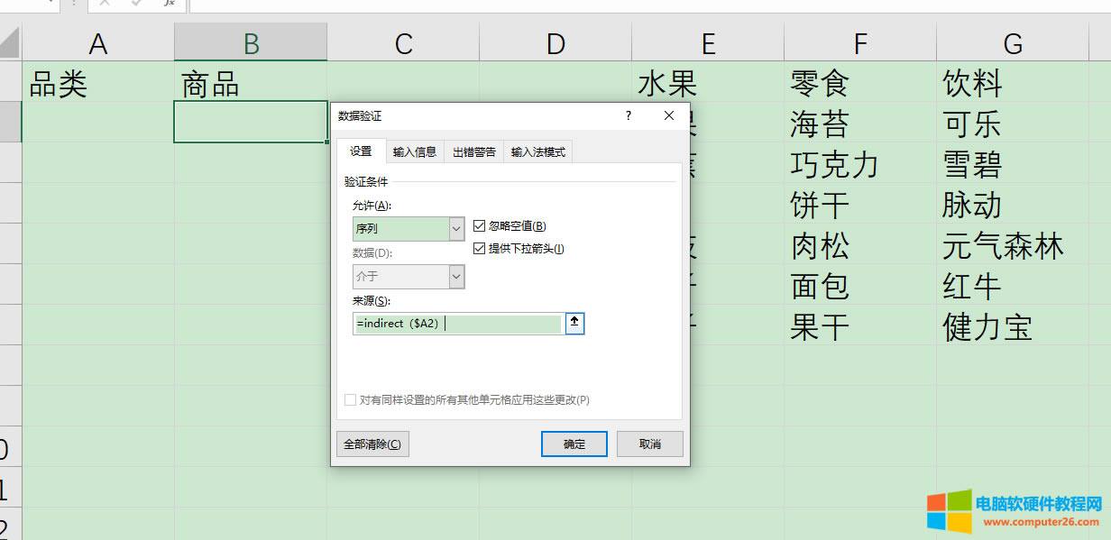 �������������ˆ�