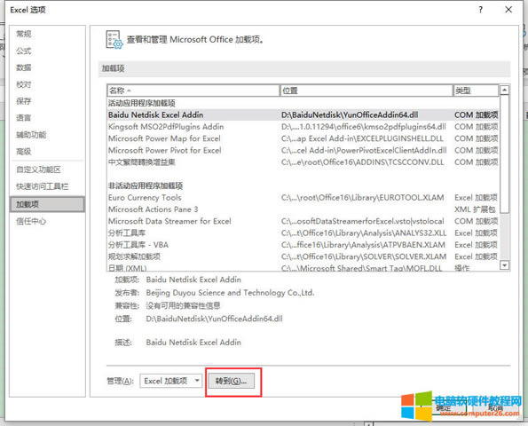�x헏�������