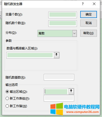 �S�C���l��������