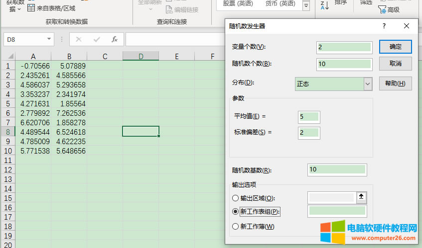 ʹ���S�C���l��������