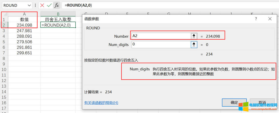 �O��excel��������