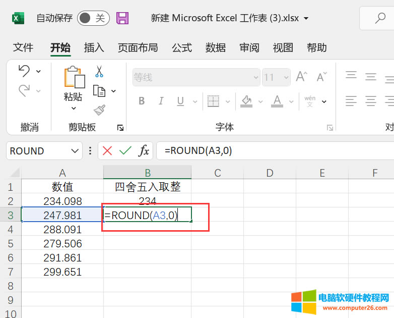 ֱ����excel��Ԫ��ݔ�빫ʽ