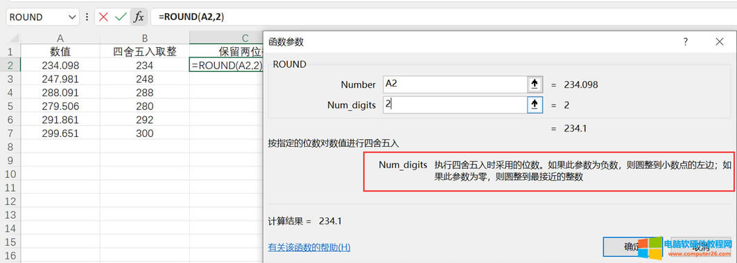 �O�ñ����λ������