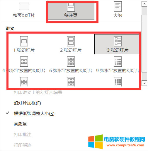 ��ͬ���x�