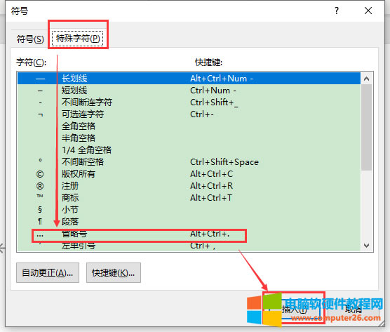 �����̖����