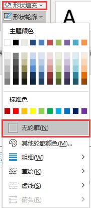 �ı����O��