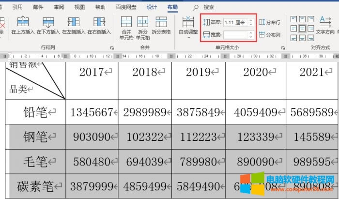 �����и��{��