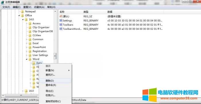 �h��Data�ļ��A