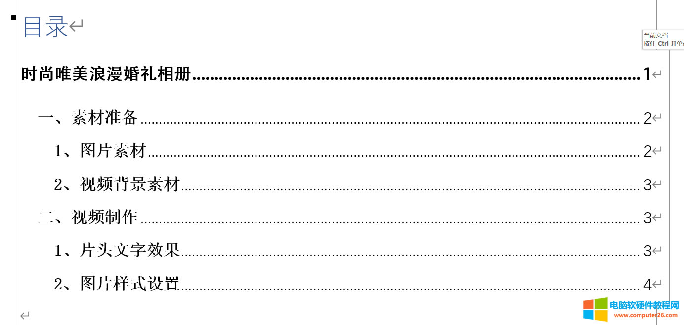 Ŀ�ʡ��̖���yһ